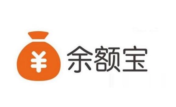 使用余額寶的大概收益是多少？如果轉(zhuǎn)到銀行卡的手續(xù)費呢？