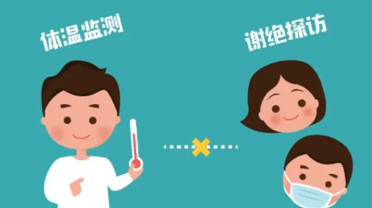 什么是抗原檢測？核酸檢測和抗原檢測的區(qū)別是什么？