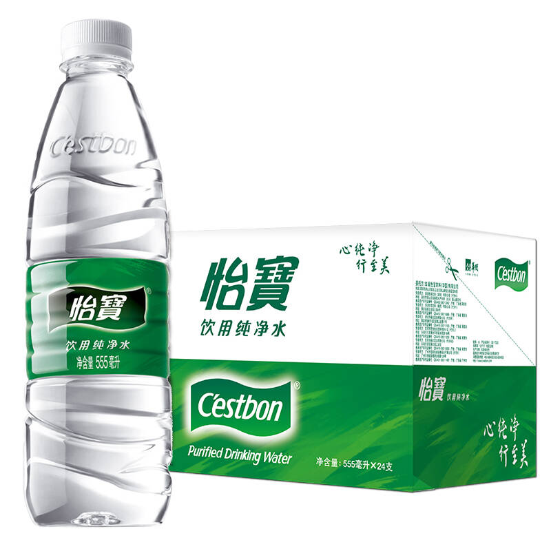 什么牌子的純凈水好??？
