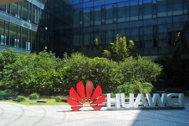 華為公司會(huì)把招聘信息會(huì)掛在招聘網(wǎng)站上嗎？