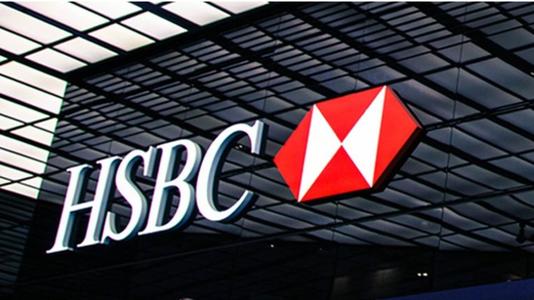 匯豐銀行卡能否綁定微信？