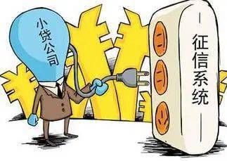 拍拍貸現(xiàn)在還能正常借款嗎？