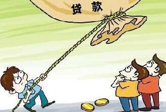 建行貸款歸還后快貸多久有額度？