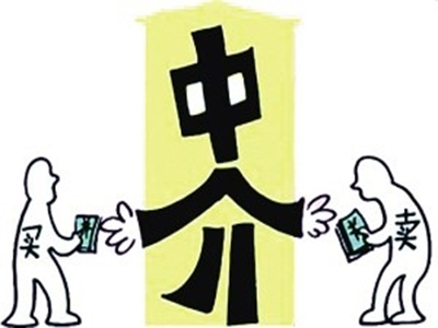 人才中介收費(fèi)標(biāo)準(zhǔn)是什么？