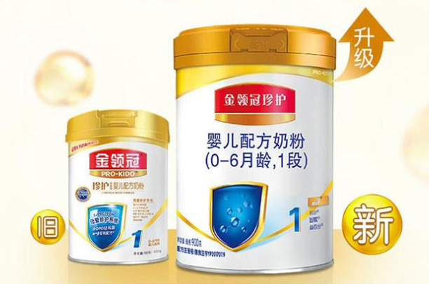 伊利倍冠和金領(lǐng)冠哪個好？哪個系列奶粉更值得購買？