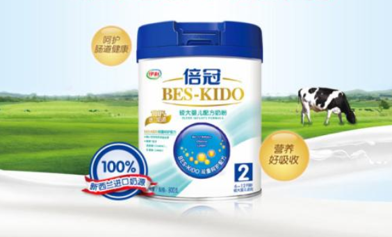 伊利倍冠奶粉質(zhì)量怎么樣？伊利倍冠為啥那么便宜？