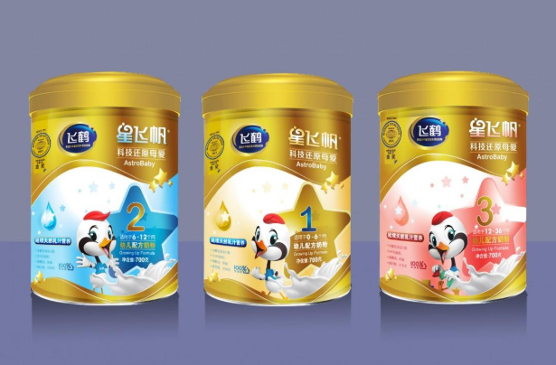 飛鶴奶粉怎么樣？飛鶴奶粉哪一款好消化？