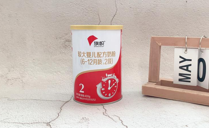 君樂(lè)寶旗幟奶粉怎么樣？君樂(lè)寶至臻和旗幟哪個(gè)好一些？