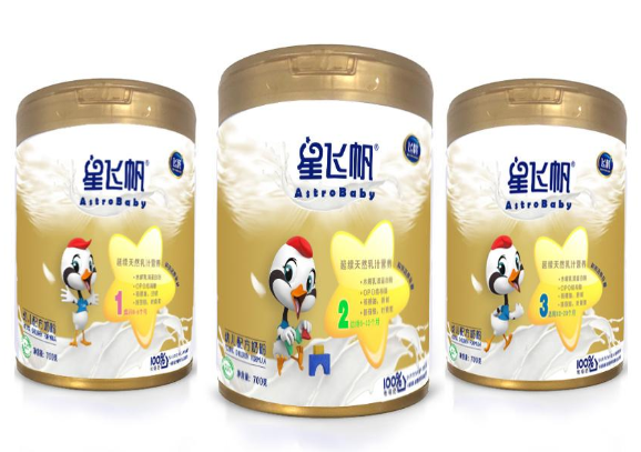 飛鶴臻稚和星飛帆哪個好？飛鶴奶粉有沒有真?zhèn)尾樵兤脚_？