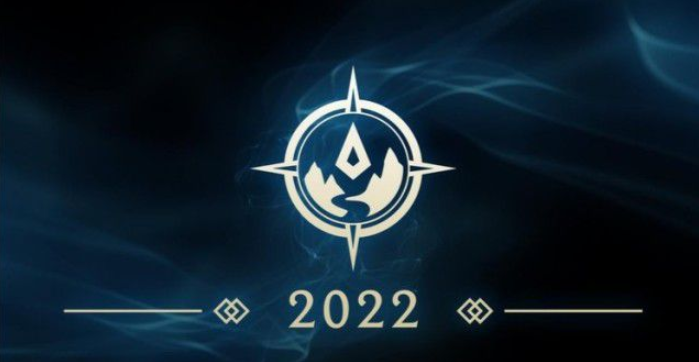 2022年英雄聯(lián)盟全球總決賽在哪里舉辦？s12舉辦地在哪？