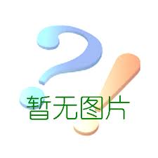 又拿工資又領(lǐng)生育津貼犯法嗎？生育津貼領(lǐng)了工資也發(fā)了怎么辦？